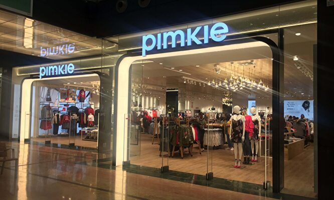 Una tienda de Pimkie  | Libertad Digital