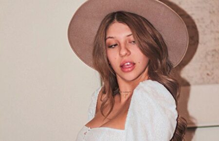 Ana Matamoros |  Instagram