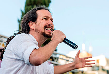 Pablo Iglesias. |  EFE