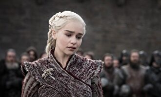 Daenerys Targaryen |  Juego de Tronos