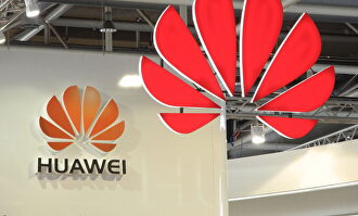 Huawei |  EFE
