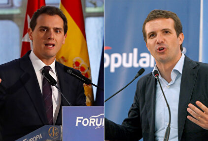 Albert Rivera y Pablo Casado. |  EFE