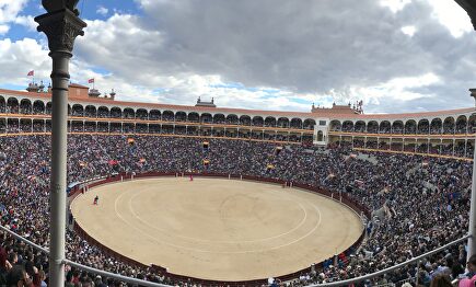 La plaza de Las Ventas este San Isidro |  LD