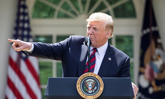 Donald Trump, presidente de los Estados Unidos |  EFE