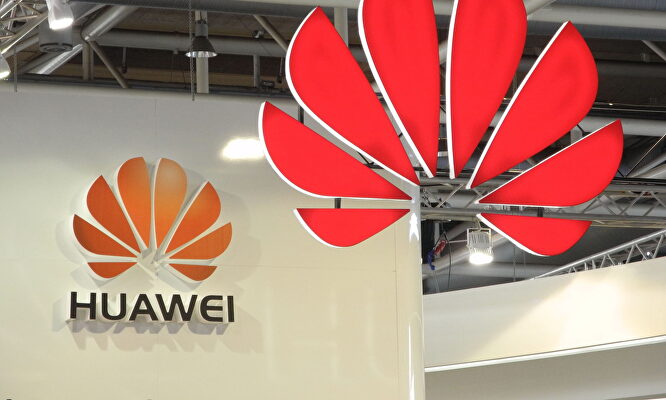 Huawei |  EFE