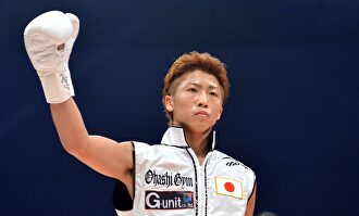 Naoya Inoue, la gran sensación del boxeo mundial. |  Cordon Press