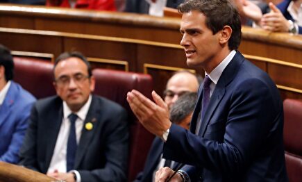 Rivera, en la pasada sesión de constitución del Congreso. |  EFE