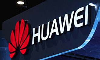 Huawei acusa a EEUU de coaccionón y amenazas |  Europa Press