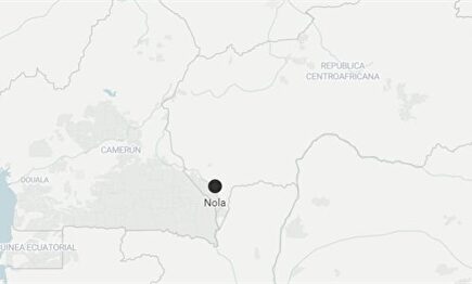 Aldea de Nola, en la República Centroafricana |  Europa Press