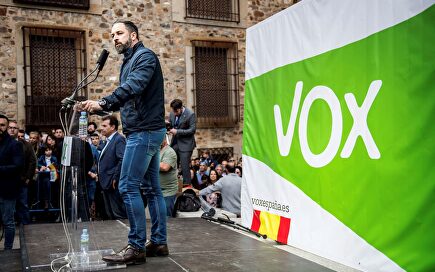 Tertulia de Federico: ¿Dónde está Abascal? ¿Qué se espera de Vox?	
