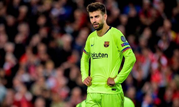 Gerard Piqué |  EFE