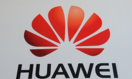 Huawei |  EFE