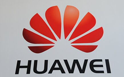 Huawei admite estar en una situación "de vida o muerte"