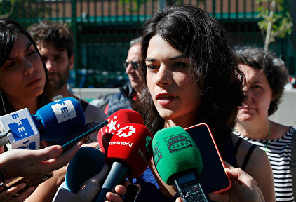 Imagen de archivo de Isabel Serra | EFE