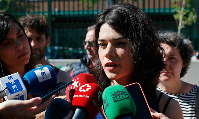 Imagen de archivo de Isabel Serra | EFE