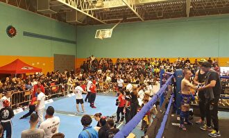 Imagen del Open Mundial Amateur celebrado en 2018.