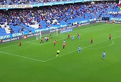 El Mallorca perdona y el Dépor se lo cobra en el minuto 96' (1-0)