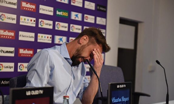 El excapitán del Real Valladolid, Borja Fernández, señalado por la policía judicial |  REAL VALLADOLID