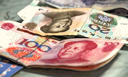 China abarata el crédito para 'estimular' su economía