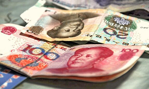 China abarata el crédito para 'estimular' su economía