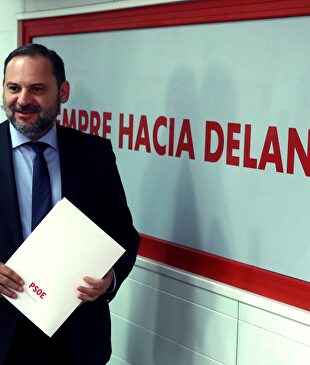 José Luis Ábalos |  EFE