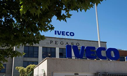 Iveco, empresa en la que trabajaba Verónica |  EFE