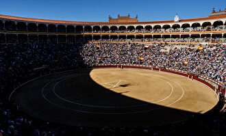 La Plaza de toros de Las Ventas |  David Alonso Rincón