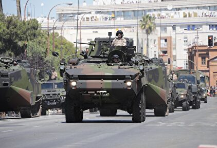 Acto central del DIFAS en Sevilla en 2019. | EFE