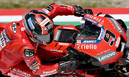 Petrucci logra su primera victoria de la temporada en Mugello. |  EFE