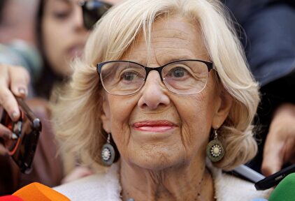 Manuela Carmena |  EFE