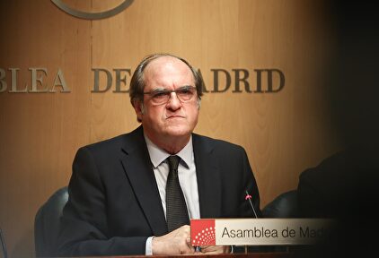Ángel Gabilondo. | EFE