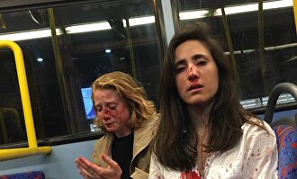 Fotografía subida tras el ataque. |  Facebook