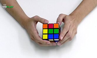 El juego de palabras cómico del Betis para anunciar a Rubi