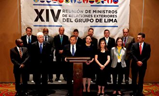 El Grupo de Lima, reunido en Guatemala. |  EFE
