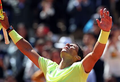 Rafa Nadal celebrando la victoria. |  EFE