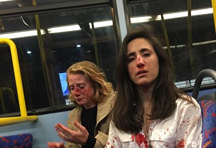 Fotografía subida tras el ataque. |  Facebook