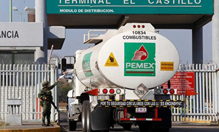 Pemex |  EFE