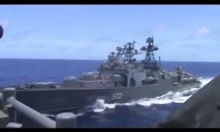 Destructores de EEUU y Rusia pasan rozándose