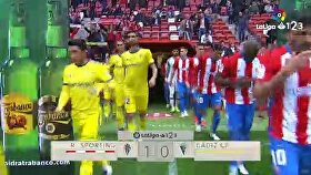 El Sporting deja al Cádiz sin los playoffs (1-0)