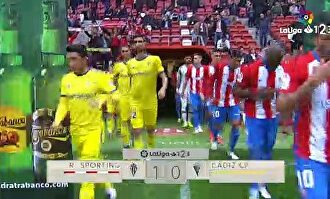 El Sporting le arrebata al Cádiz la posibilidad de jugar los playoffs (1-0)