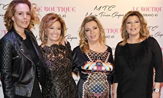 Rocío Carrasco con las Campos |  gtres