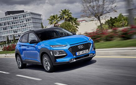 Hyundai Kona: ahora el híbrido