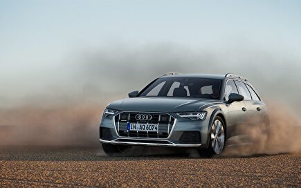Audi A6 allroad quattro: el A6 aventurero