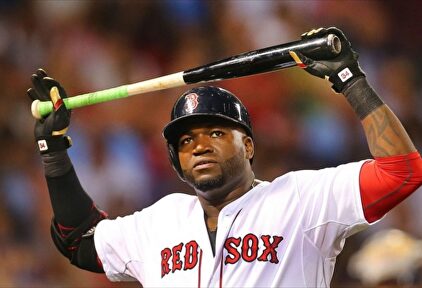 David Ortiz, una leyenda del béisbol mundial |  EFE