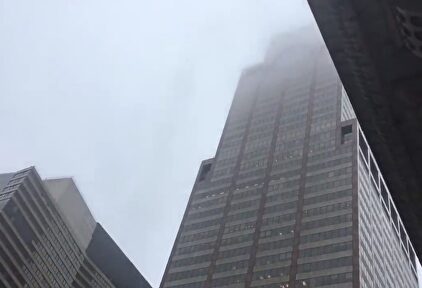 Imagen del edificio siniestrado |  Imagen TV