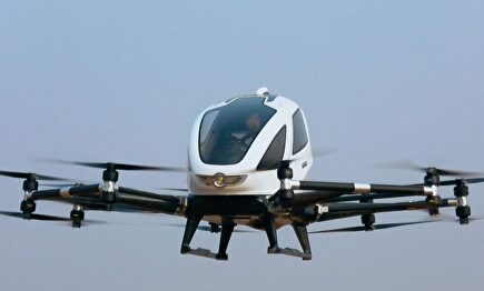 Uno de los taxis voladores fabricados en China |  EHang 216