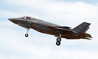 El caza F35A en Albacete. |  EFE