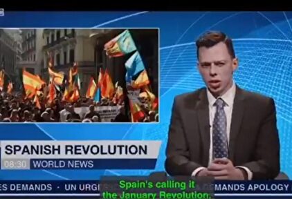 Escena de la serie Years and years |  BBC