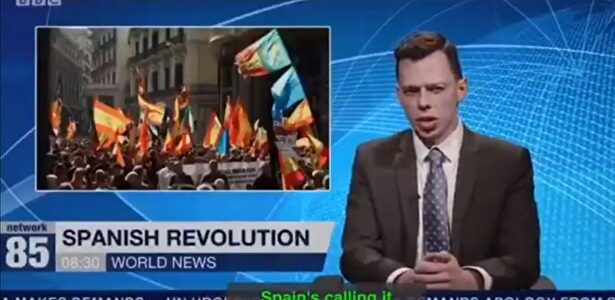 Escena de la serie Years and years |  BBC