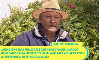 Amador Mohedano |  Mediaset